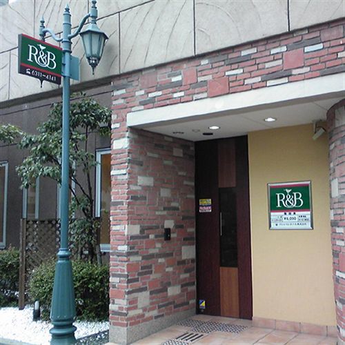 梅田东r&b酒店